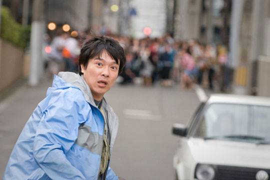 Japan Times