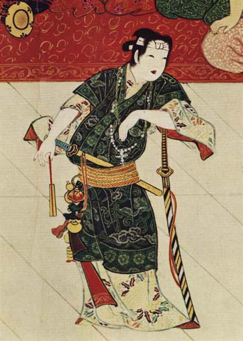 Japan Times