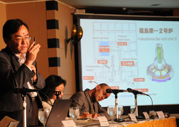 Japan Times