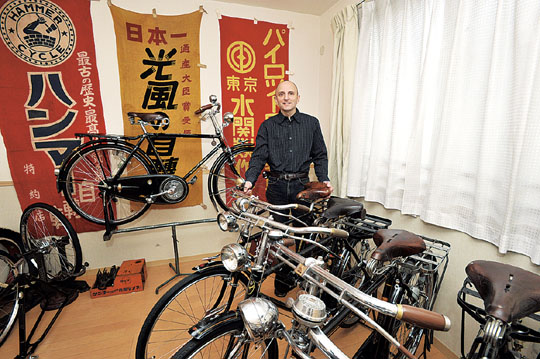 Japan Times