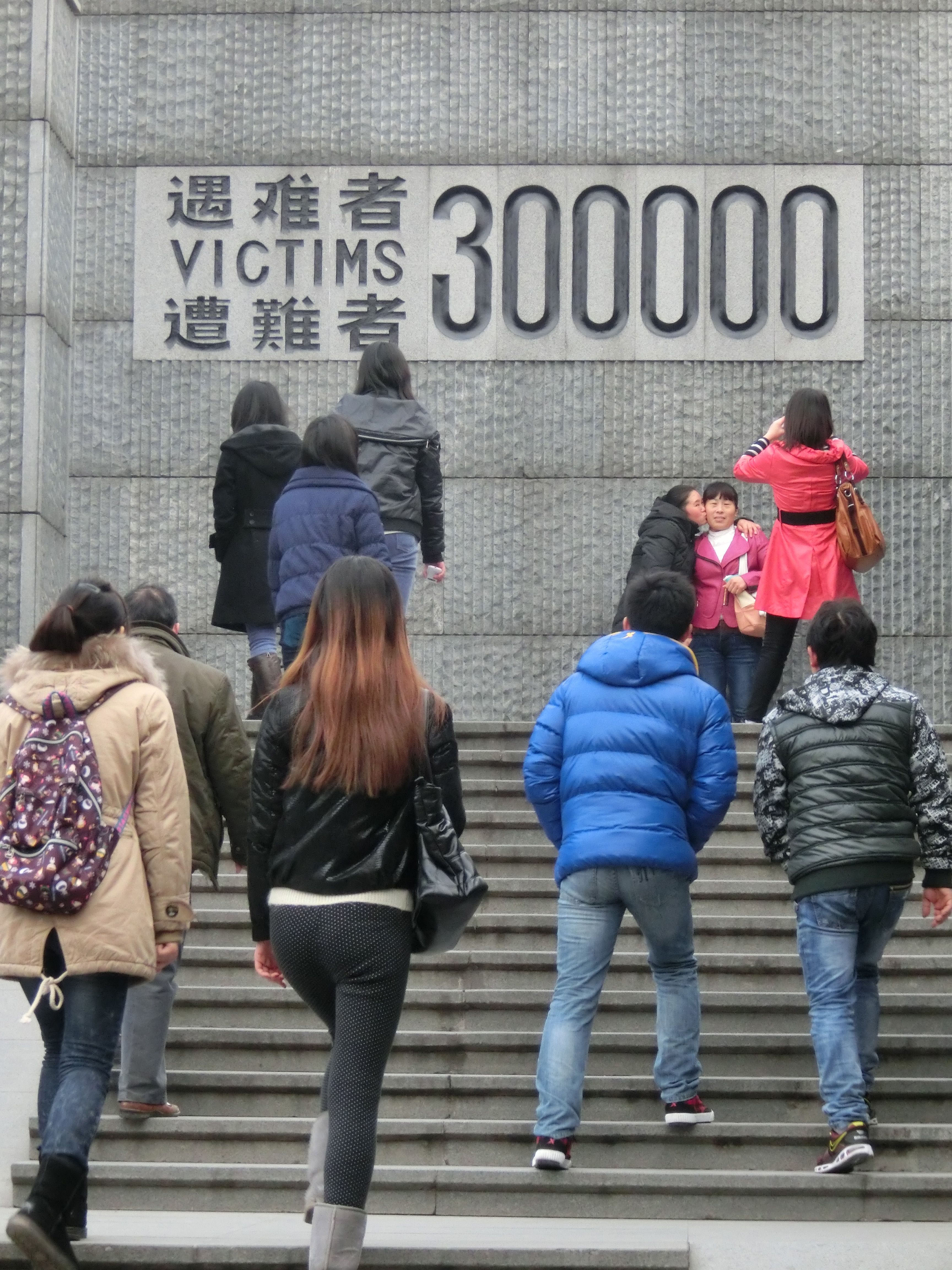 Japan Times